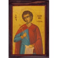 Άγιος Ιωάννης ο Ρώσσος