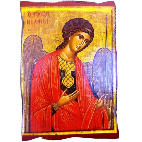 Άρχων Μιχαήλ