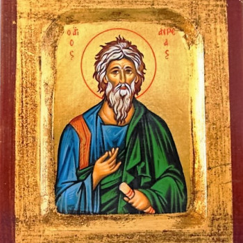 Άγιος Ανδρέας