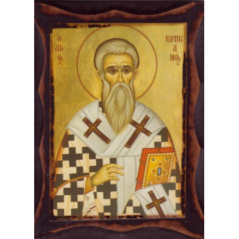 Άγιος Κυπριανός