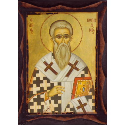Άγιος Κυπριανός
