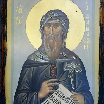 Άγιος Ιωάννης ο Δαμασκηνός