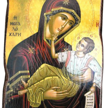 Παναγία η Μεγαλόχαρη