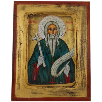 Άγιος Νεόφυτος ο Έγκλειστος