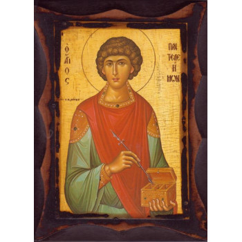 Άγιος Παντελεήμων