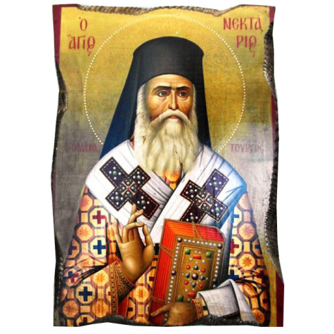 Άγιος Νεκτάριος