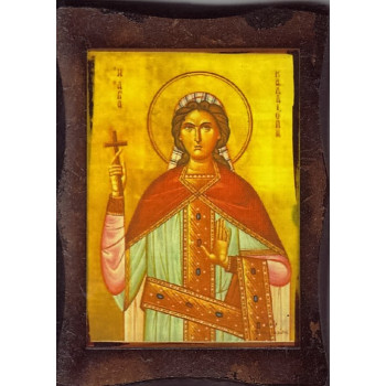 Αγία Καλλιόπη