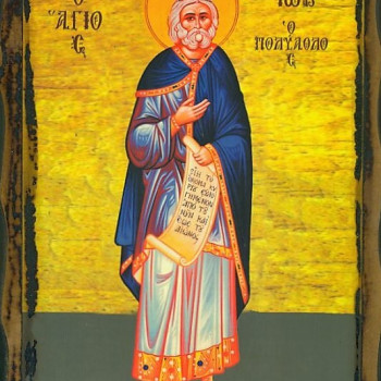 Άγιος Ιώβ ο πολύαθλος