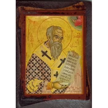 Άγιος Ιωάννης ο Ελεήμων