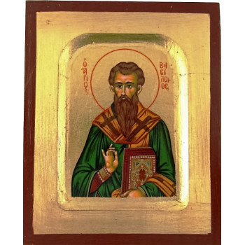 Άγιος Βασίλειος