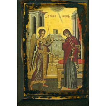 Ο Ευαγγελισμός της Θεοτόκου