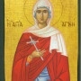 Αγία Αγνή