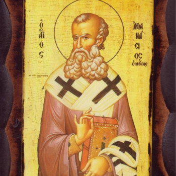 Άγιος Αθανάσιος