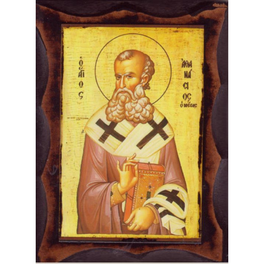 Άγιος Αθανάσιος