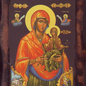 Αγία Άννα