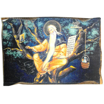 Άγιος Δαυίδ