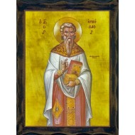 Άγιος Ερμόλαος