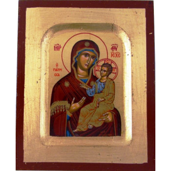 Παναγία η Γιάτρισσα