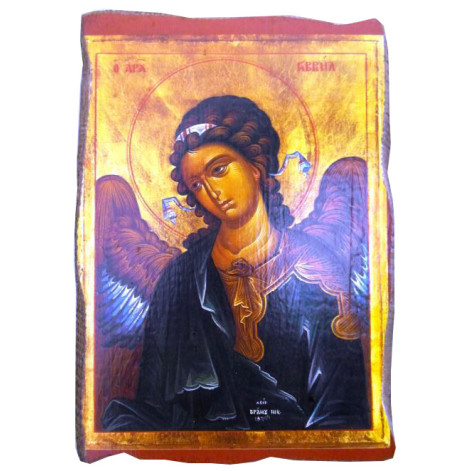 Άρχων Γαβριήλ