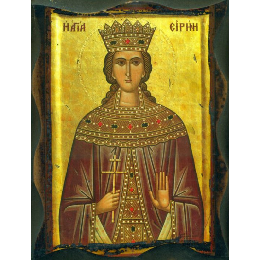 Αγία Ειρήνη