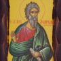Άγιος Ανδρέας ο Πρωτόκλητος