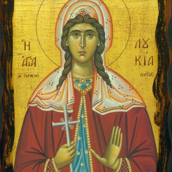 Αγία Λουκία