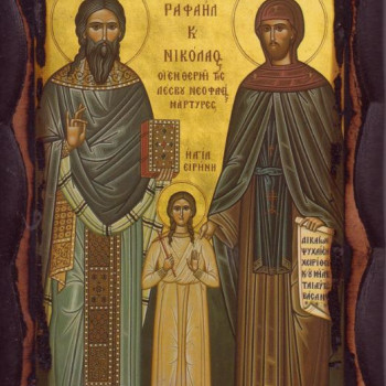 Άγιοι Ραφαήλ, Ειρήνη & Νικόλαος