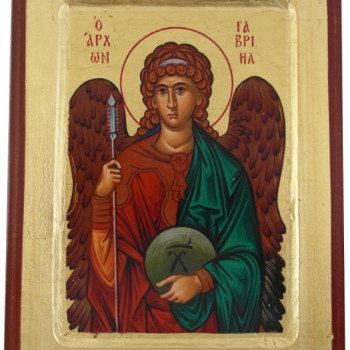 Αρχάγγελος Γαβριήλ