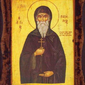 Άγιος Πατάπιος