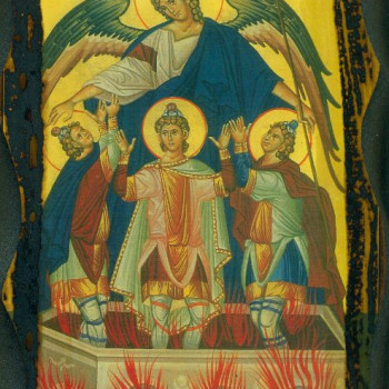 Άγιοι Τρεις Παίδες εν Καμίνω