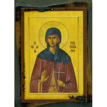 Αγία Μαριάνθη