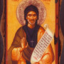 Άγιος Εφραίμ ο Σύρος