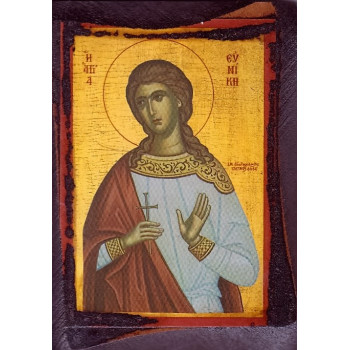 Αγία Ευνίκη