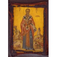 Άγιος Μόδεστος