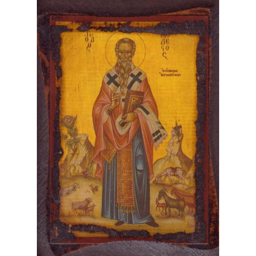 Άγιος Μόδεστος