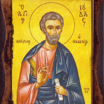 Άγιος Ιούδας ο Θαδδαίος