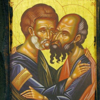 Άγιοι Πέτρος & Παύλος