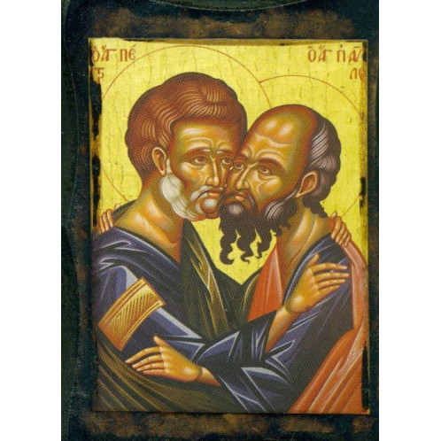 Άγιοι Πέτρος & Παύλος
