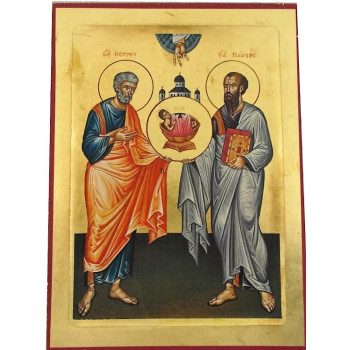 Άγιοι Πέτρος & Παύλος