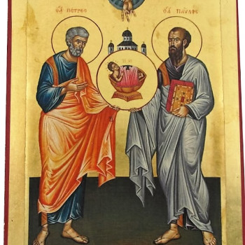 Άγιοι Πέτρος & Παύλος