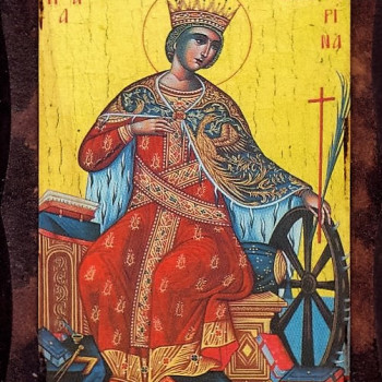 Αγία Αικατερίνη