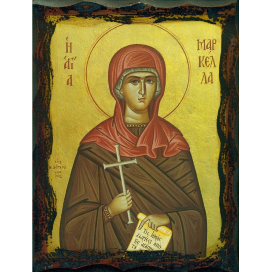 Αγία Μαρκέλλα