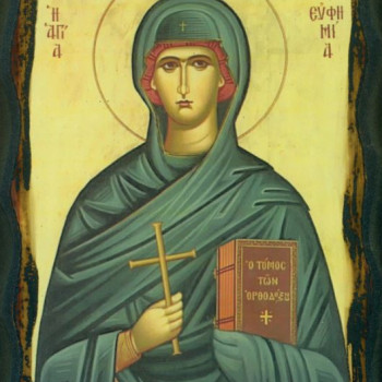 Αγία Ευφημία