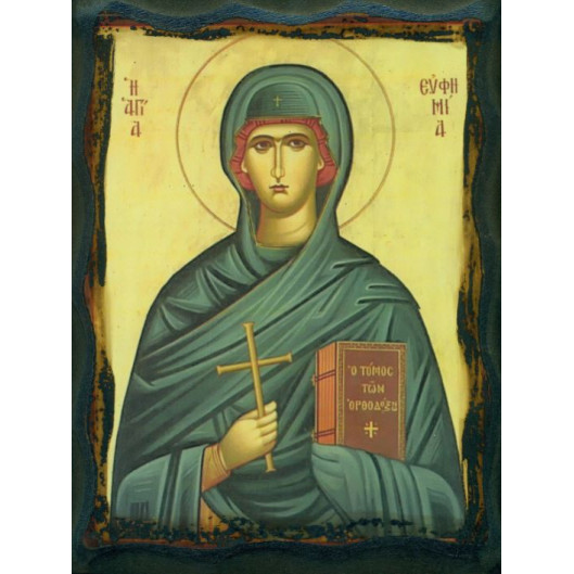 Αγία Ευφημία