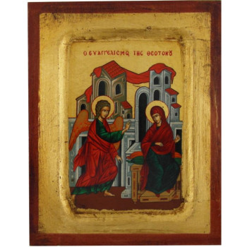 Ο Ευαγγελισμός της Θεοτόκου