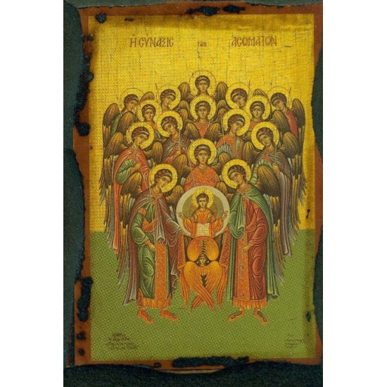 Η Σύναξη των Ασωμάτων