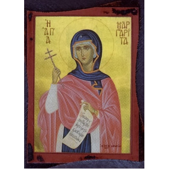 Αγία Μαργαρίτα