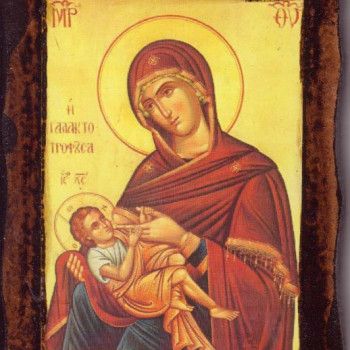 Παναγία η Γαλακτοτροφούσα