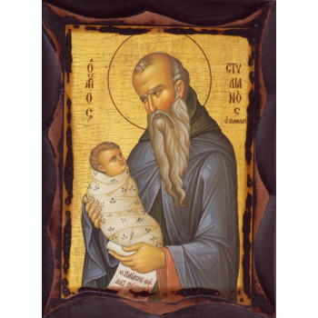 Άγιος Στυλιανός