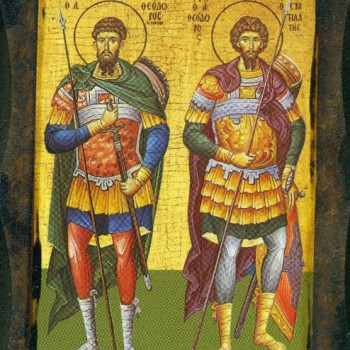 Άγιοι Θεόδωροι
